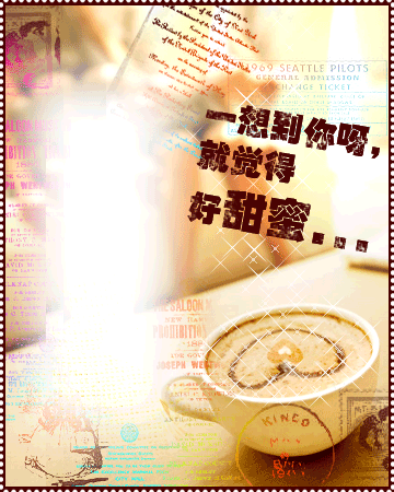 QQ�ռ�С��װ��
