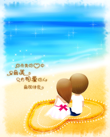 QQ�ռ�С��װ��