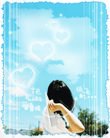 QQ�ռ�С��װ��