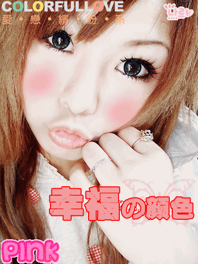 QQ�ռ�С���ز�