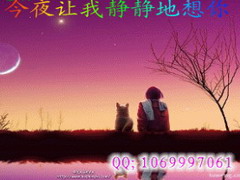 ����QQ���� ��ҹ���Ҿ���������