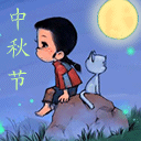 2010����� ��̬QQ����