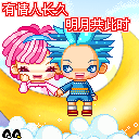 2010����� ��̬QQ����