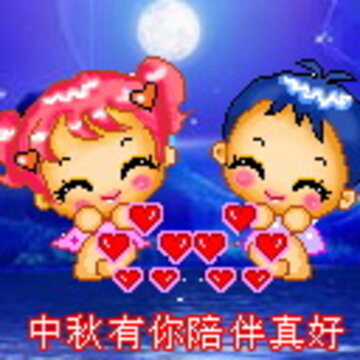 2010����� ��̬QQ����