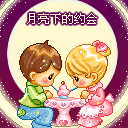 2010����� ��̬QQ����