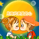 2010����� ��̬QQ����