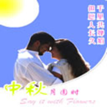2010����� ��̬QQ����