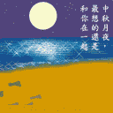 2010����� ��̬QQ����
