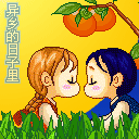 2010����� ��̬QQ����