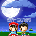2010����� ��̬QQ����