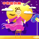 2010����� ��̬QQ����