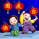 ���������QQ���� 2011����QQ����