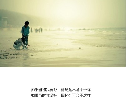 QQ�ռ����ֿ�ͼ