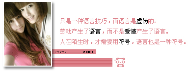 383&times;146