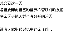 �ռ�װ��