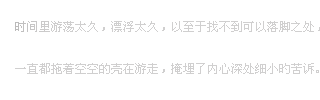 320&times;100