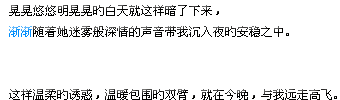 340&times;100