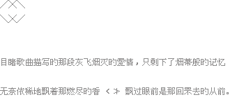 340&times;150