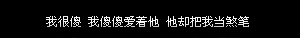 300&times;38