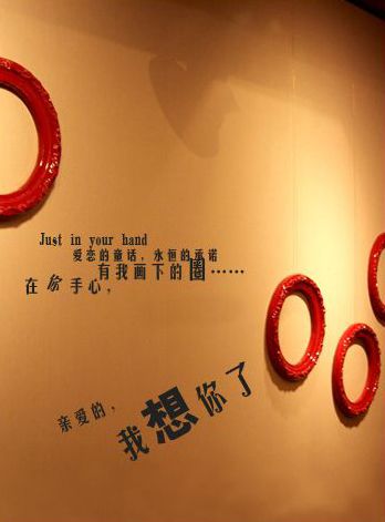 QQ�ռ�ǩ��ͼƬ