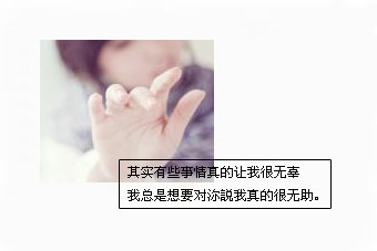 QQ�ռ���ҳװ��
