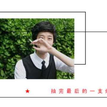 QQ�ռ���ҳװ��