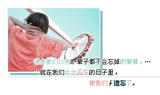 QQ�ռ���ҳװ��