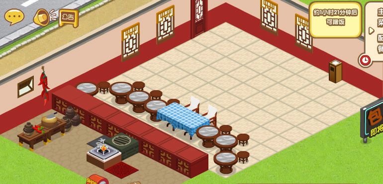 QQ��������