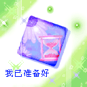128&times;128