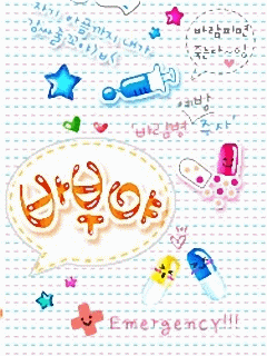 �ɰ��ռ��ز�