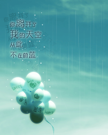QQ�ռ��ز�
