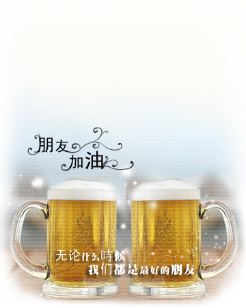 QQ�ռ��ز�