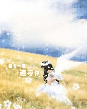 QQ�ռ��ز�