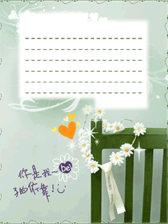 240&times;320