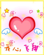 QQ�ռ�С��װ���ز�