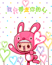 QQ�ռ�С��װ���ز�