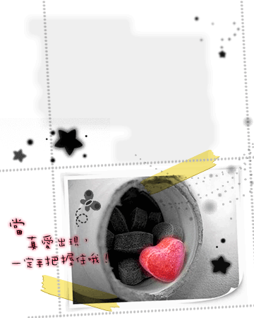QQ�ռ�ͼƬ�ز�;450