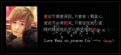 QQ�ռ�С��ͼƬ