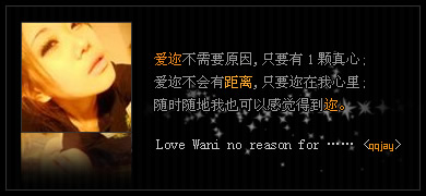 QQ�ռ�С��ͼƬ