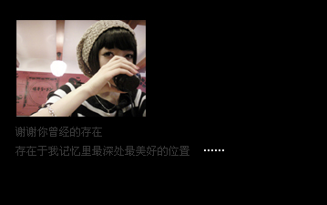 QQ�ռ���ҳ��ͼ