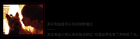 QQ�ռ���ҳ��ͼ