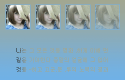 QQ�ռ�С���ز�