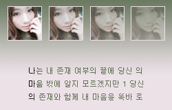 QQ�ռ�С���ز�