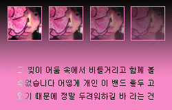 QQ�ռ�С���ز�