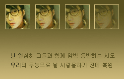 QQ�ռ�С���ز�