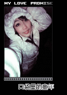 QQ�ռ���ҳ��ͼ