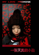 QQ�ռ���ҳ��ͼ
