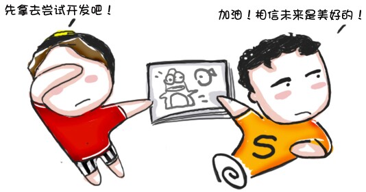 ����ֻ���Ϸ��QQ������iPhone�����ʵ¼����
