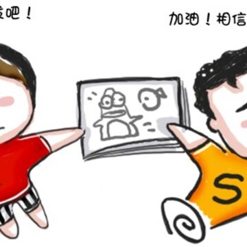 ����ֻ���Ϸ��QQ������iPhone�����ʵ¼����