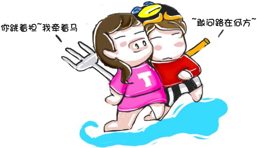 ����ֻ���Ϸ��QQ������iPhone�����ʵ¼����